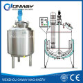 Pl Jacket Emulsification Mixing Tank Oil Blending Machine Mixer Sugar Solution Stainless Steel Mixing Tank Price